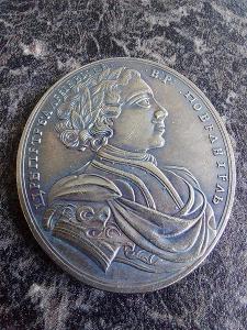 Medaile pamětní 1708 bitva u Lesné,Petr I Veliký,38mm,18gramů