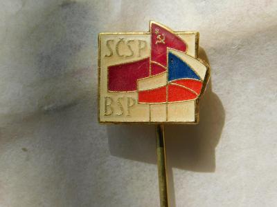 Odznaky SČSP a BSP 96 ks výroba Stát. mincovny Kremnice původní balení