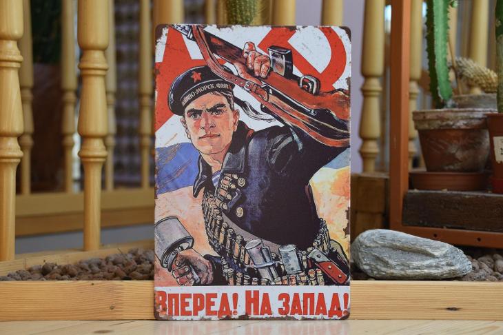 plechová cedule: Vpřed! Na západ! - válečný plakát 1943