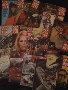 14 ks časopis ZÁPISNÍK 1963-70