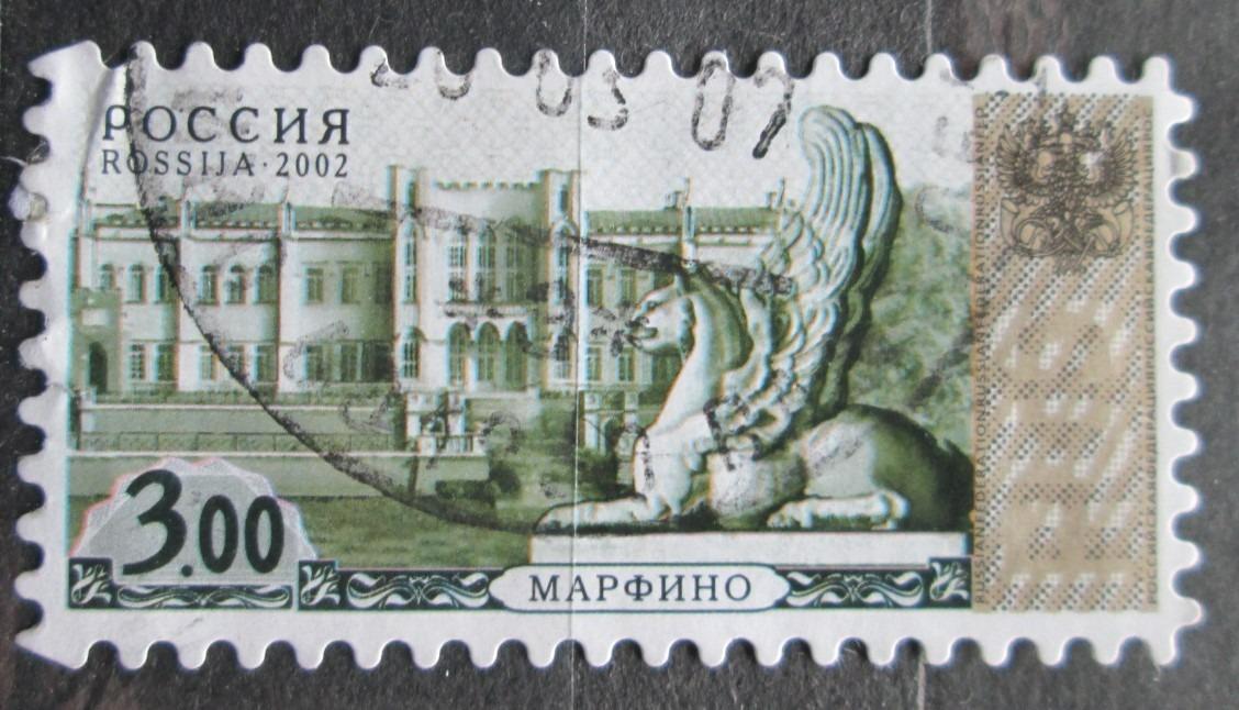 Rusko 2002 Marfino pri Moskve Mi# 1047 1614 - Známky Európa
