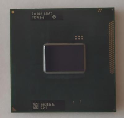 Procesor Intel® Pentium®  B950 2M Cache, 2.10 GHz