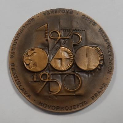 Stará velká bronzová pamětní medaile PROJEKTA - KOVOPROJEKTA - ČSSR
