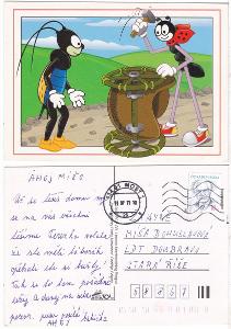 Dětská kreslená pohlednice - Ferda mravenec