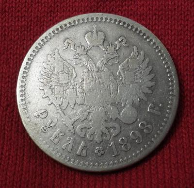 Stříbrný 1 Rubl 1898 (**), Rusko #C01