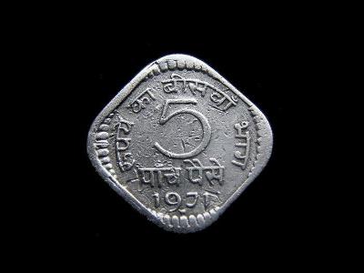 Indie - 5 Paise 1971