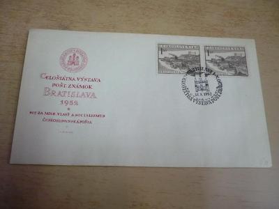 PAMÄTNÁ OBÁLKA: Celoštátna výstava pôšt. známok Bratislava 1952