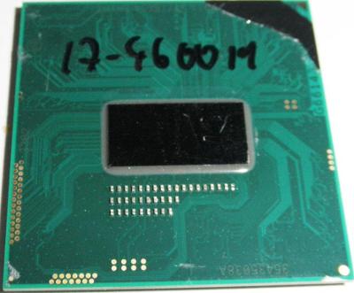 Intel Core i7-4600M, ZÁRUKA