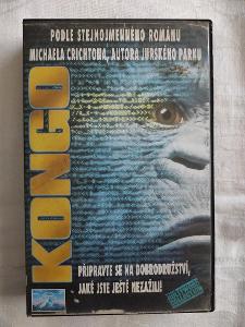 VHS Kongo