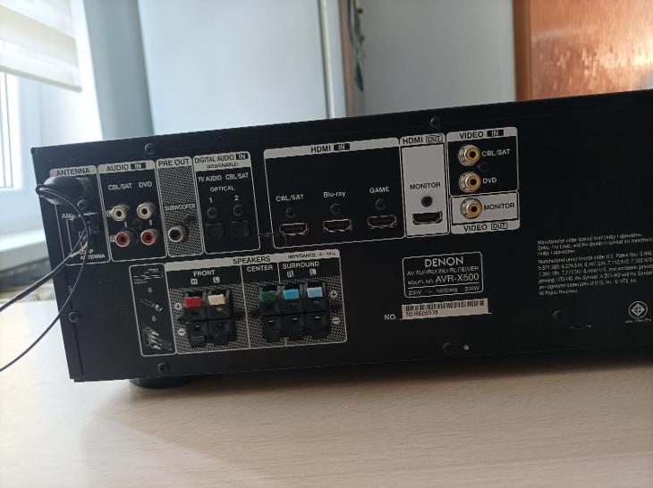 DENON AVR-X500 - TV, audio, video