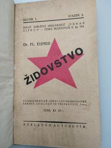 1922 Dr. Fl. Eisner Židovstvo 