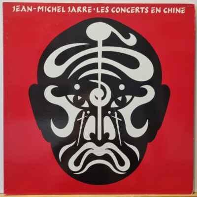 2LP Jean-Michel Jarre - Les Concerts En Chine, 1982 EX