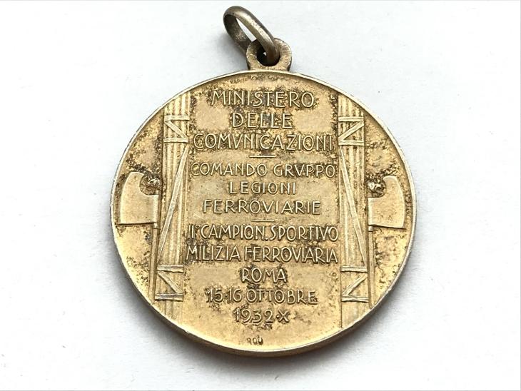 Stříbrná Medaile 1932    sportivní šampionát  15. - 16. 10. 1932 - Sběratelství