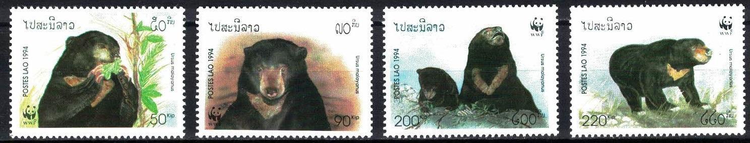 Laos 1994 kompletní série "World Wildlife Fund (1994)"