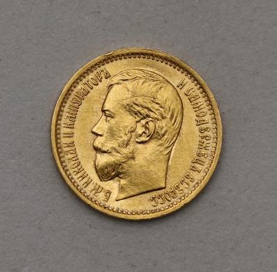 Zlatý 5 Rubl 1898 АГ - Mikuláš II. - Rusko!