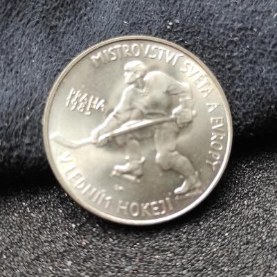 Vzácnější 100 Kčs MŠ v Hokeji 1985 stříbrná mince