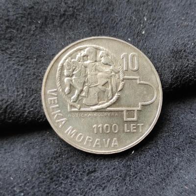 10 Kčs Velká Morava 1966  stříbrná mince