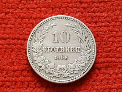 Bulharsko 10 stotinek 1906