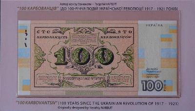 AUKCE! EVROPA – UKRAJINA 100 KARBOVANCIV 1917-2017, UNC., NE rusko