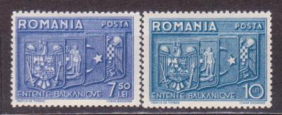 RUMUNSKO, 547-548 **, 1938 rok, od 1 Kč