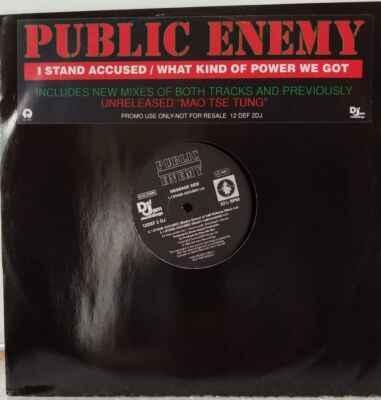 Public Enemy - Give It Up, 1994 EX