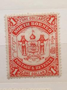 Anglické kolonie-Severní Borneo,rok 1883, SG 5 (C25) 