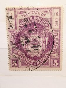 Anglické kolonie-Severní Borneo,rok 1894, SG 85, LOM NA ZNÁMCE (C29)