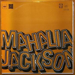LP Mahalia Jackson - Mahalia Jackson