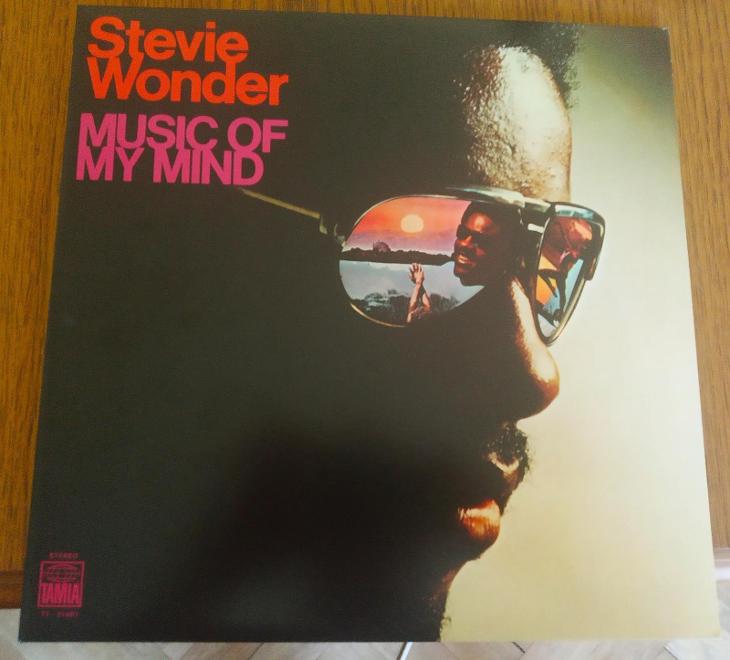 LP STEVIE WONDER - Music of My Mind - Vinyl