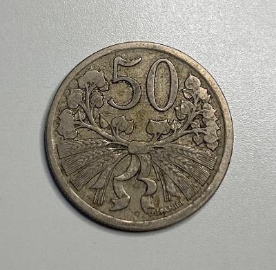 50 hal 1927 R - Československo - I. republika - VZÁCNÝ ROČNÍK