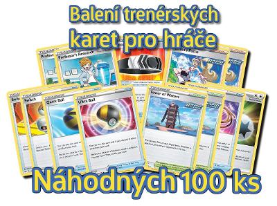 Pokémon TCG - trenérské karty pro hráče do balíčku (100 kusů)