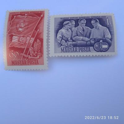 Maďarsko 1950 - Příležitostné známky * - Maďarsko - sovětsk.přátelství