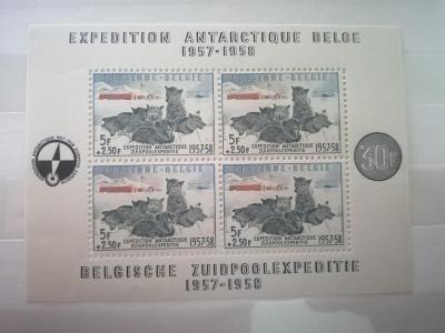 Belgie, rok 1957, Block 25, 140 euro,  ** (C45) 