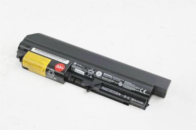 IBM Lenovo Thinkpad baterie T410 T420 R400 T400 T61 R61  33+