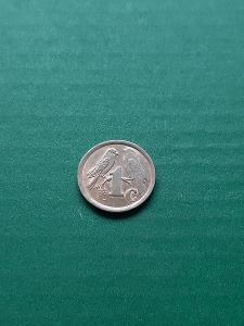 Jihoafrická republika 1 cent 1993