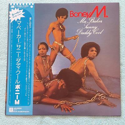 BONEY M. - MA BAKER, SUNNY, DADDY COOL (Japan) LP