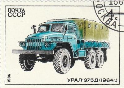 SSSR - na doplnění - doprava