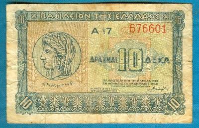 Řecko 10 drachem 6.4.1940 z oběhu