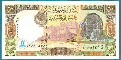 Sýrie 50 liber 1998 UNC