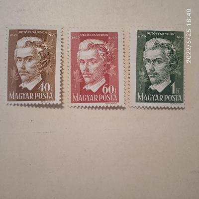 Maďarsko 1950 - Pamětní zn.*- Sté výr.úmrtí básníka Sándora Petöfiho