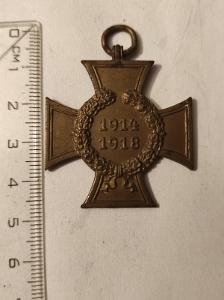 Starý válečný kříž 1914 -1918 RU