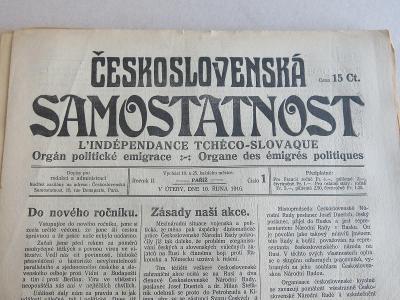 Československá SAMOSTATNOST 2 - 1916/1917 - KOMPLET 1 - 24 