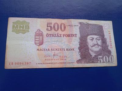 HUNGARY 500 Forint 2018     P - 196c