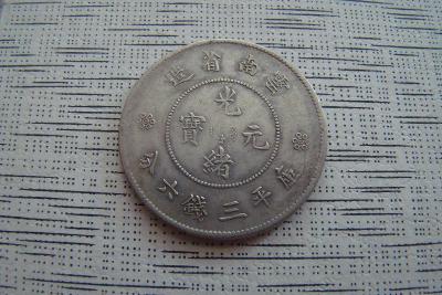 Raritní 50 cent ( 1/2 Dolar ) Čína 1914  