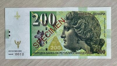 200 DENARI Macedonia (2014) *M.GÁBRIŠ* UNC verze A nízké č. 0012 !!! 