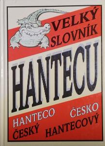 Velký slovník hantecu - Brno