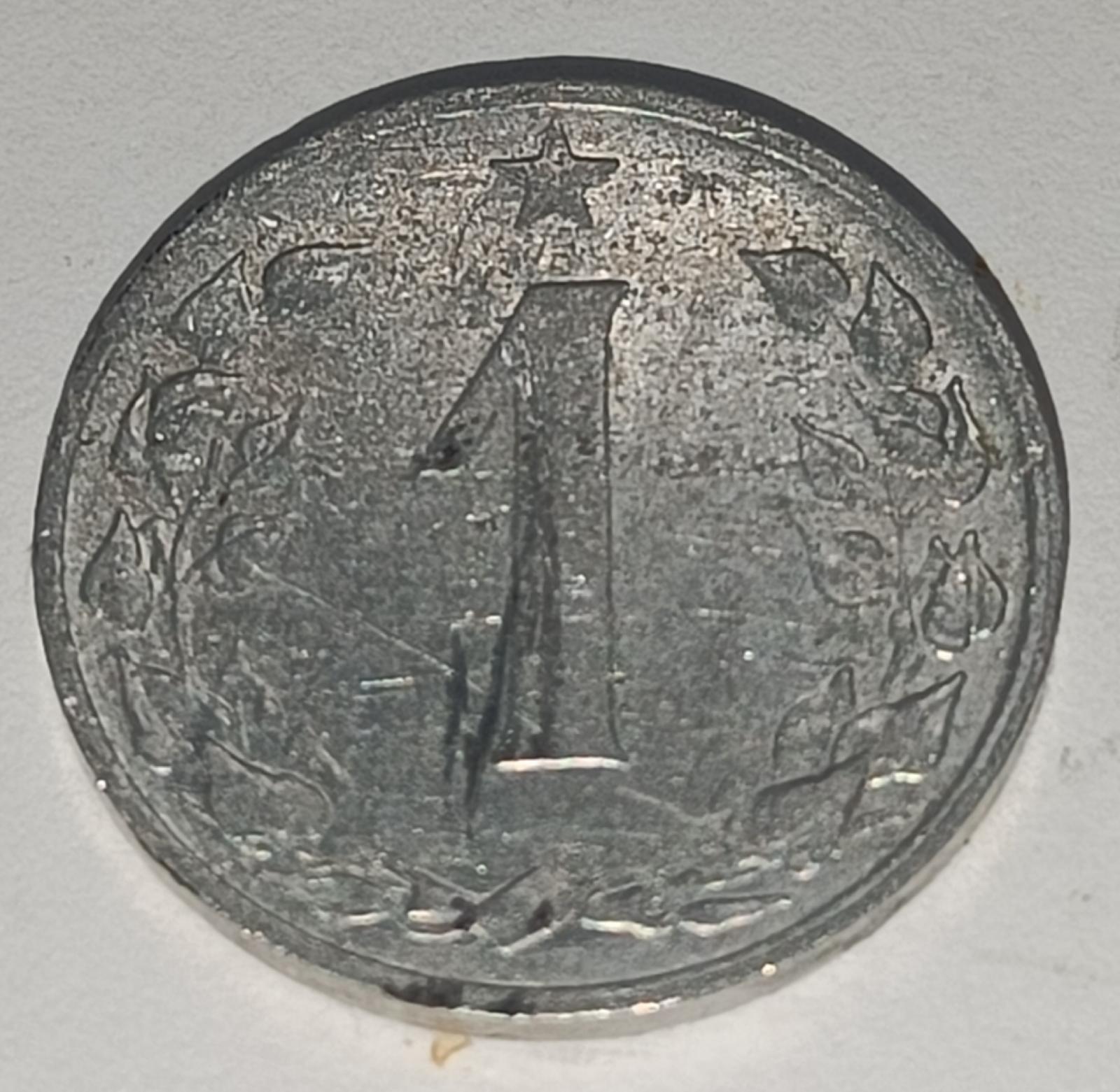 1 koruna 1954 - Numizmatika