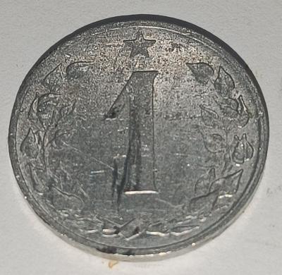 1 koruna 1954