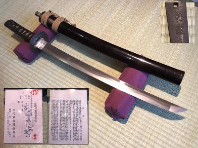 Japonský Starožitný Samurajský Meč Katana Wakizashi Morimichi 盛道
