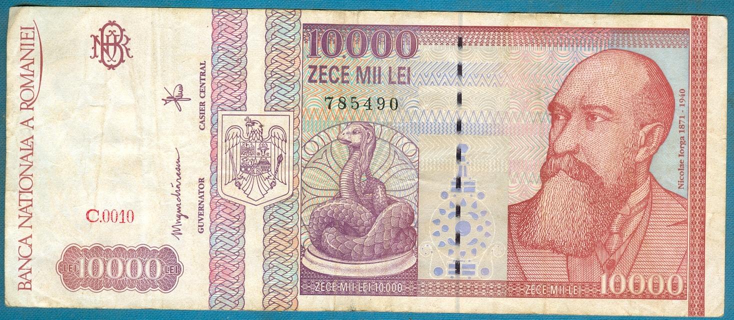 Rumunsko 10 000 lei únor 1994 z oběhu - Bankovky